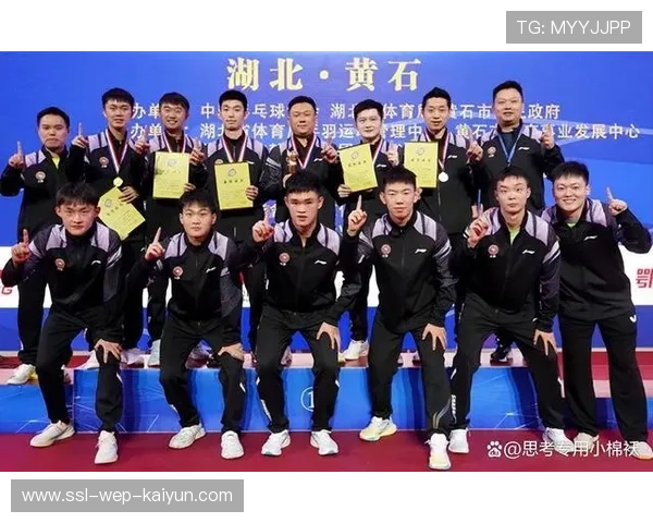 世界乒乓球俱乐部青训营招生与师资更新公告，世界乒乓球俱乐部排名